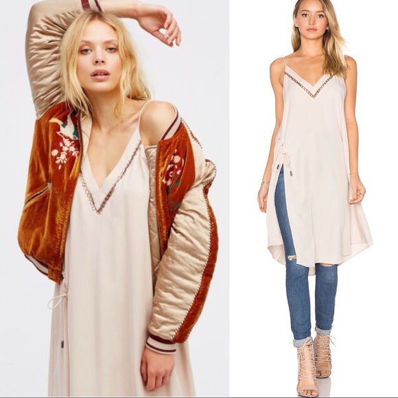 Free People Dresses & Skirts - Free People | All I Want Midi Dress / Maxi Tank